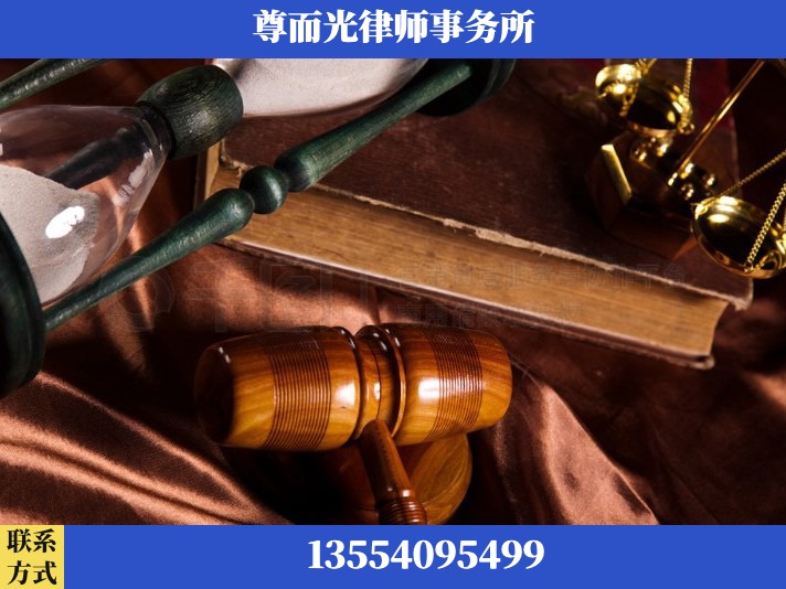 枝江-劳动律师