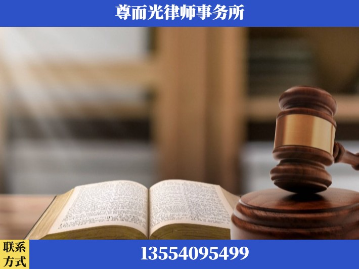 枝江-刑事诉讼律师
