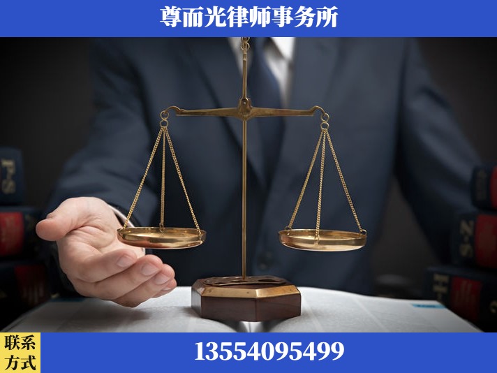 枝江-劳动纠纷律师