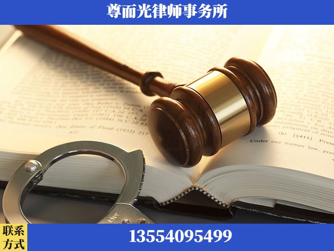 枝江-诉讼离婚专业律师
