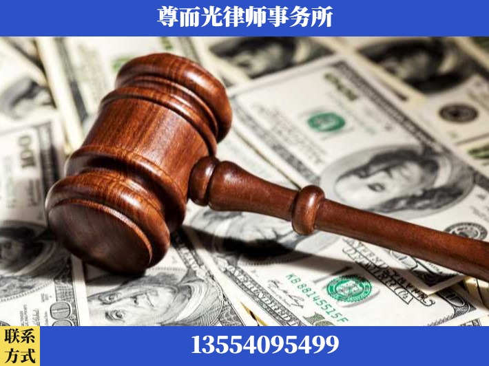 枝江-刑事律师