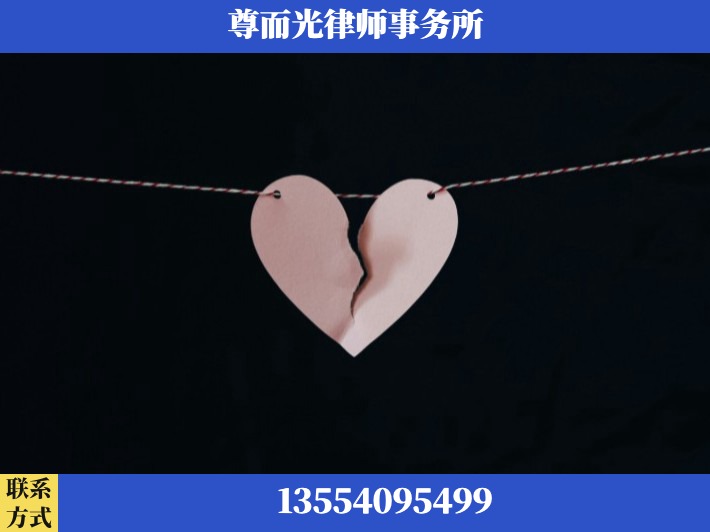 枝江-离婚律师