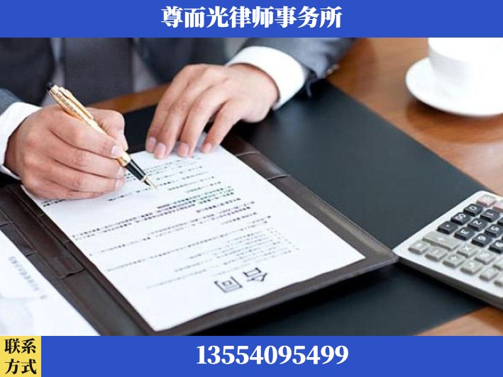 枝江-离婚纠纷律师