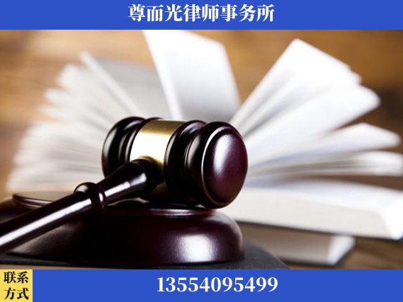枝江-刑事辩护律师