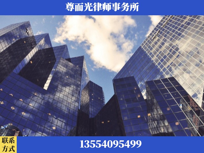 枝江-劳资纠纷法律顾问