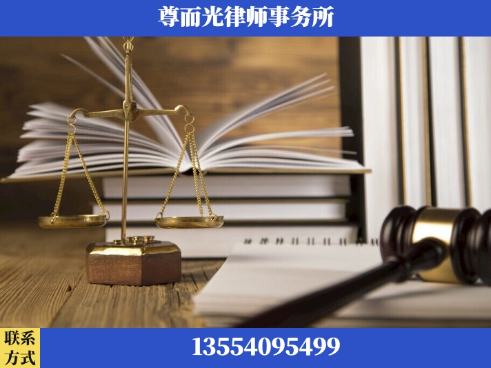枝江-故意伤害罪辩护律师