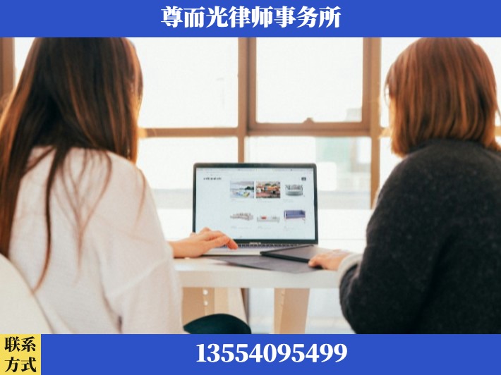 枝江-劳动仲裁律师