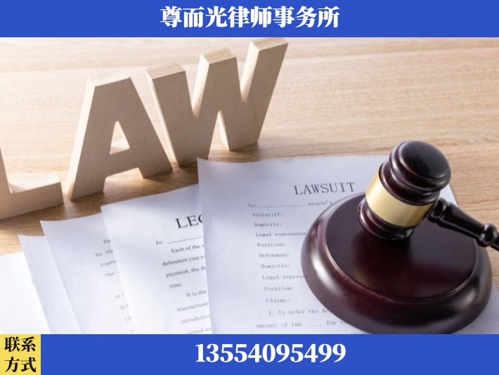 枝江-婚内出轨离婚律师