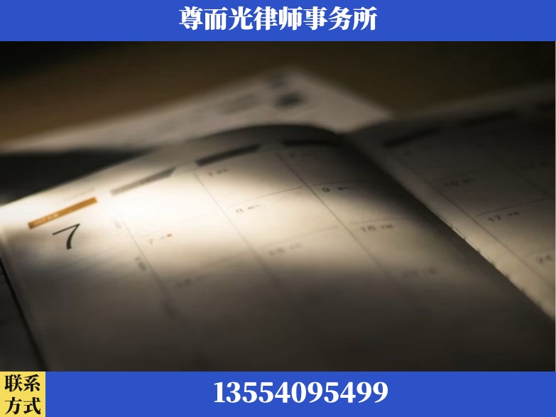 枝江-工伤赔偿律师