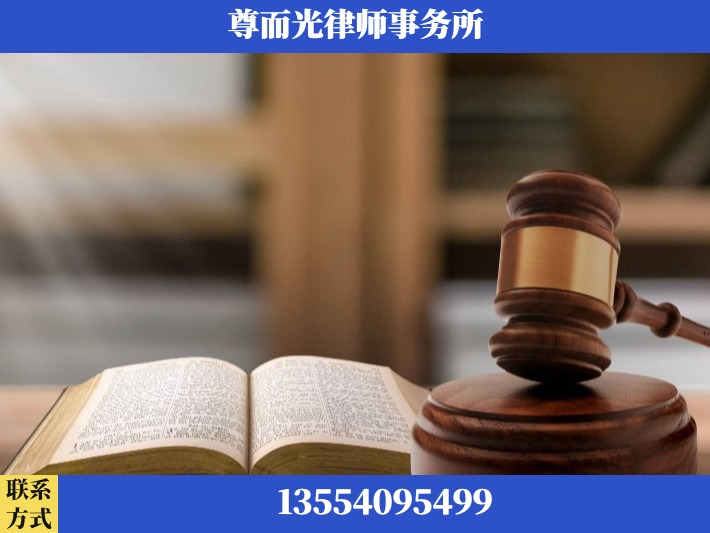 枝江-离婚财产分割律师