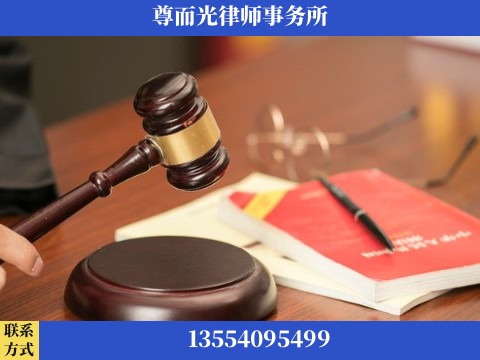 枝江-婚姻家事律师